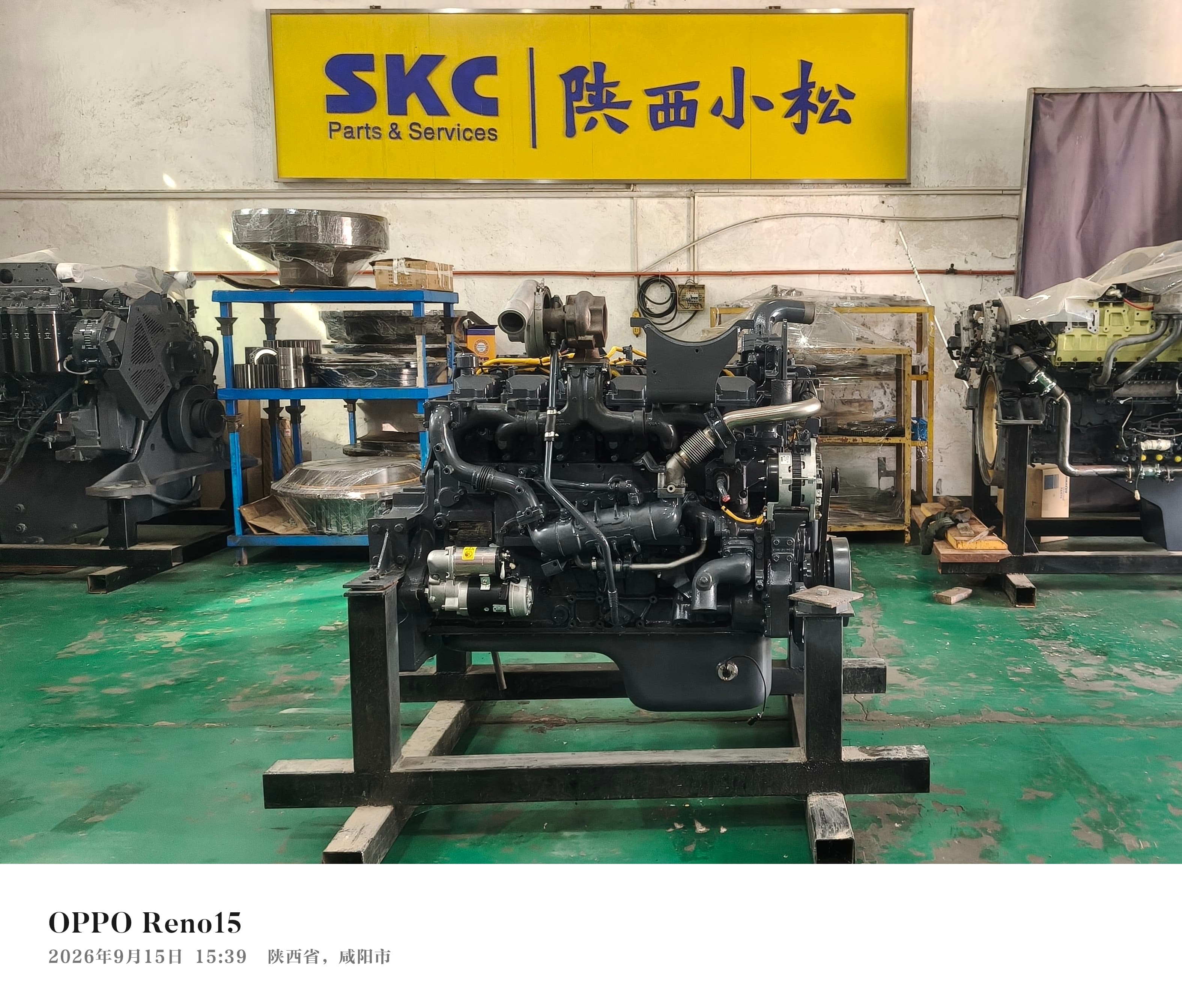 Komatsu SAA6D125E-5 engine assembly